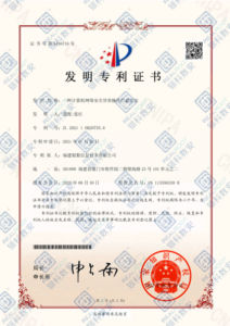 honors-A5_01