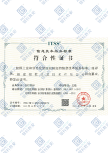honors-A5_24